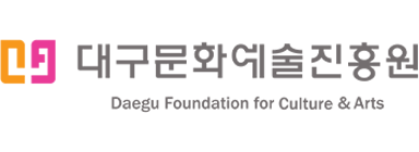 Daegu Foundation for Culture & Art