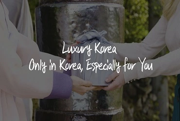 Thumbnail of Luxury Travel in Korea
