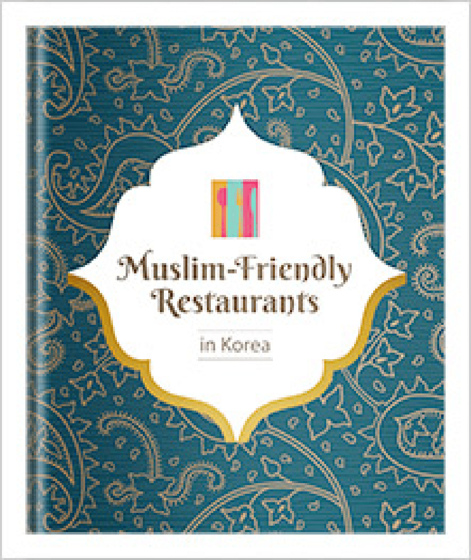 Muslim-friendly restaurantsView more