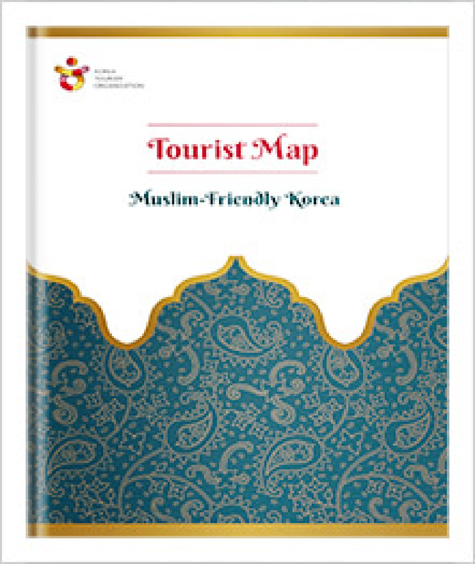 Muslim-Friendly Korea Tourist MapView more