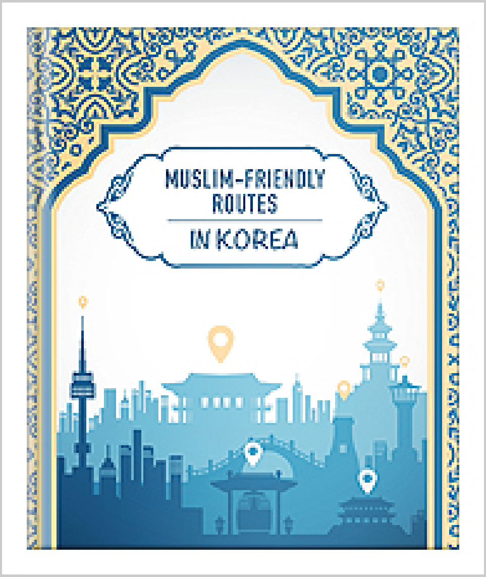 Muslim-friendly Routes in KoreaView more